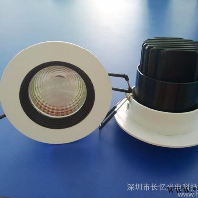 供应长忆COB筒灯（3-5）WLED（COB）筒灯
