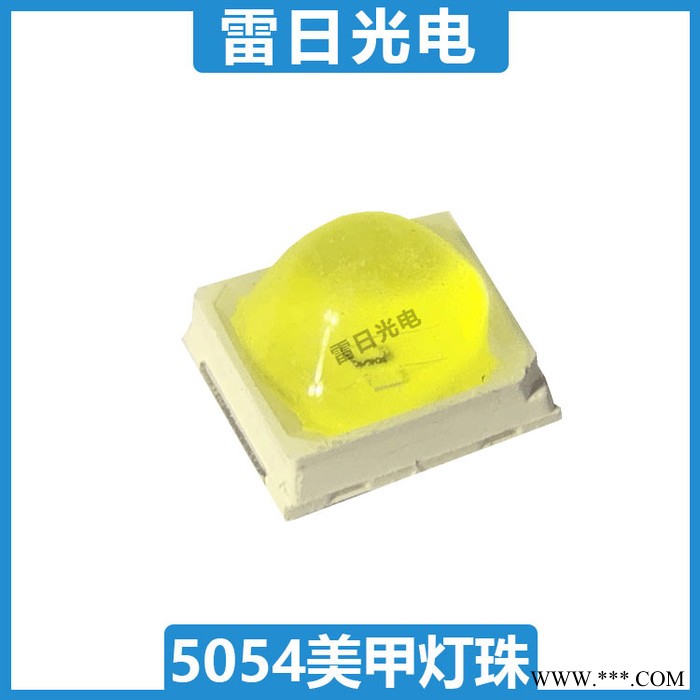 美甲灯珠5054球头365nm+395nm5054美甲led灯珠 1w紫光灯珠uva led