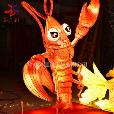 华亦彩 龙虾广告灯设计制作彩灯元旦节彩灯源头厂家