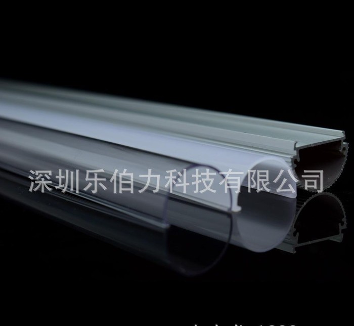 LED日光灯外壳 正圆二分之一铝塑外壳套件PCB20.5mm