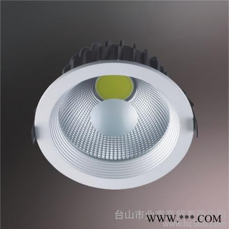 供应QUSUNMA10-COB60-20W 防眩筒灯筒灯