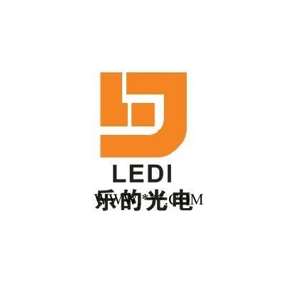 国产YMGKD-TS30A 筒灯 LED筒灯