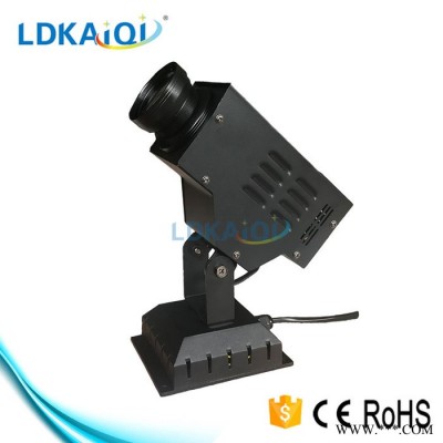 凯奇隆迪LD-2154D 30W LED遥控LOGO灯 LED高清 logo投影灯广告灯 激光高清旋转招牌图案灯片定制