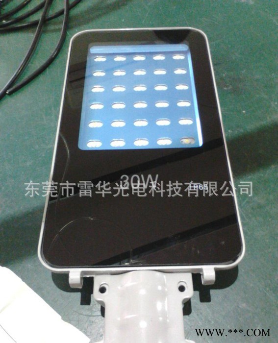 LED路灯30W 小区灯 街道灯 工程灯