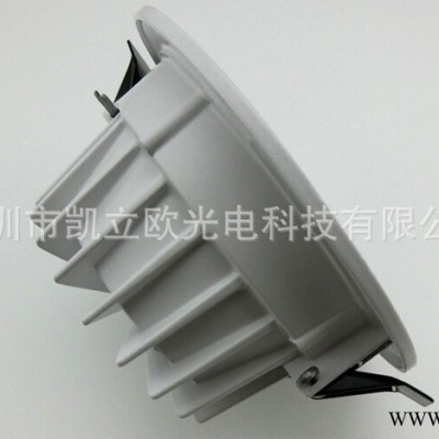 led 15W 筒灯