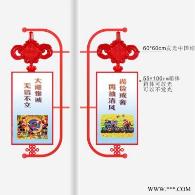 道路两侧路灯杆灯箱太阳能供电灯杆广告灯箱两面发光灯杆宣传牌