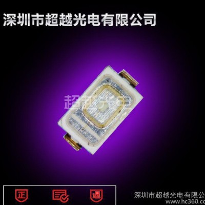 工厂直销SMD5730紫光灯珠5730灯珠贴片0.2W 5730贴片LED紫光