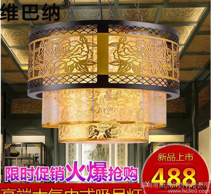 新现代简约酒店大厅茶楼灯工程灯具中式祥云吊灯仿古典客厅餐厅灯