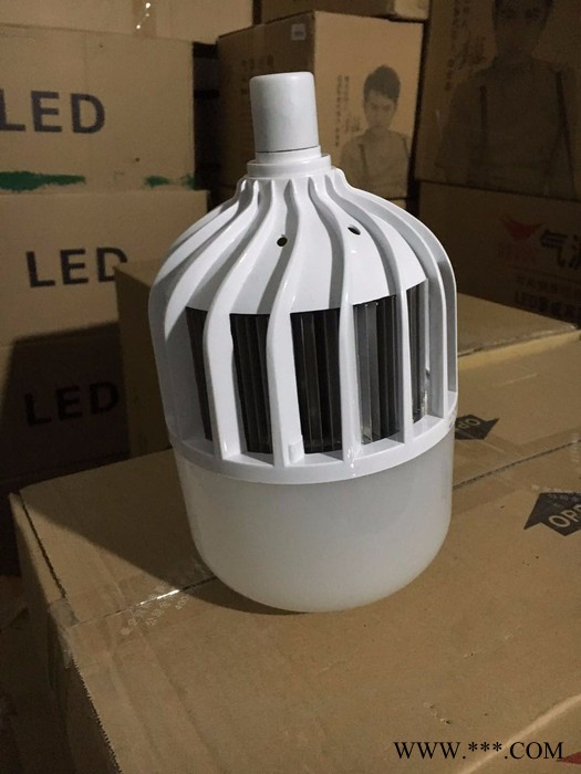 新黎明 LED防爆工程灯具防爆球罩2*18W