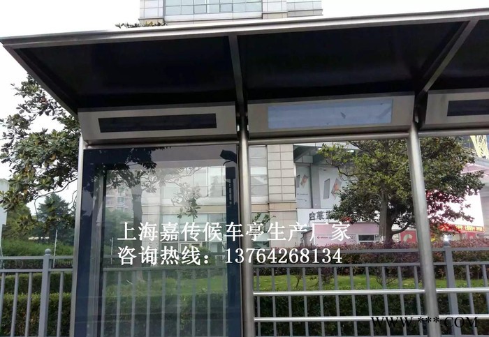 上海提供 公交候车亭加工设计 公交站牌广告灯箱专用候车亭