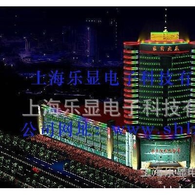 上海led广告灯、浙江led景观灯、江苏led城市照明亮化