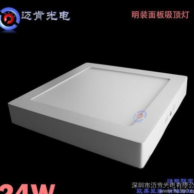 全球新款直销LED工程灯具LED面板灯方形 12w LED面