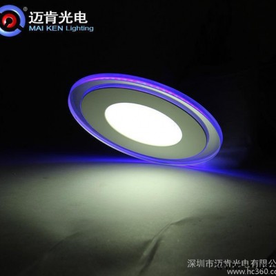 提供新款品牌LED工程灯具直销售LED双色 6W 圆形LED