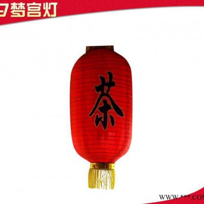 韩式广告拉丝冬瓜灯笼 户外酒茶串烧寿司广告灯笼印刷