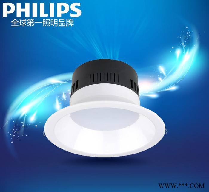 飞利浦 LED灯具天花筒灯嵌入式 明皓新品官方经济可靠