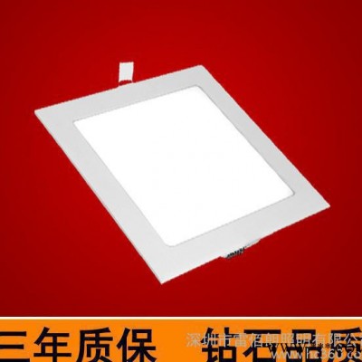 雷佰朗超薄LED方形筒灯 厨房灯具 卫生间防雾面板灯