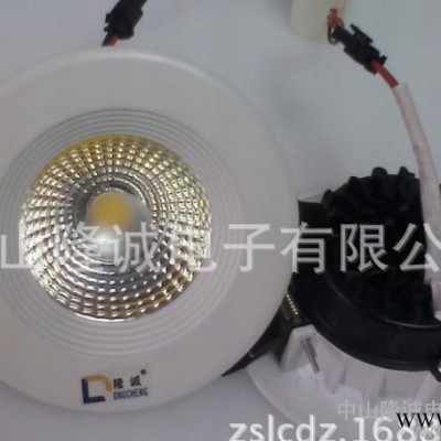 直销 LED调光筒灯出口品质 3寸7W COB防眩光 白色外