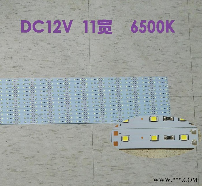 DC12V 11宽 硬灯条 现货 可用T5、货架灯、广告灯、灯箱可LOGO