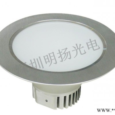 供应明扬光电5W 7W LED筒灯