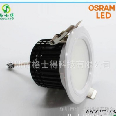 **LED高亮度车铝18W/20W筒灯 osram 5630