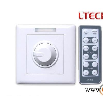 led调光 LT-3200-CC  亮暗调光 适用单色筒灯/