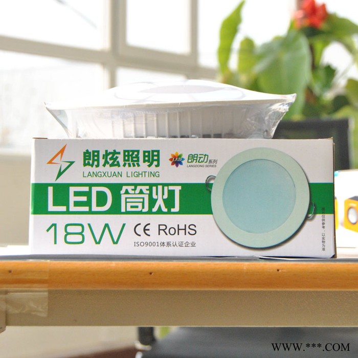 供应 LD-TD6C18W   LED筒灯天花灯图2