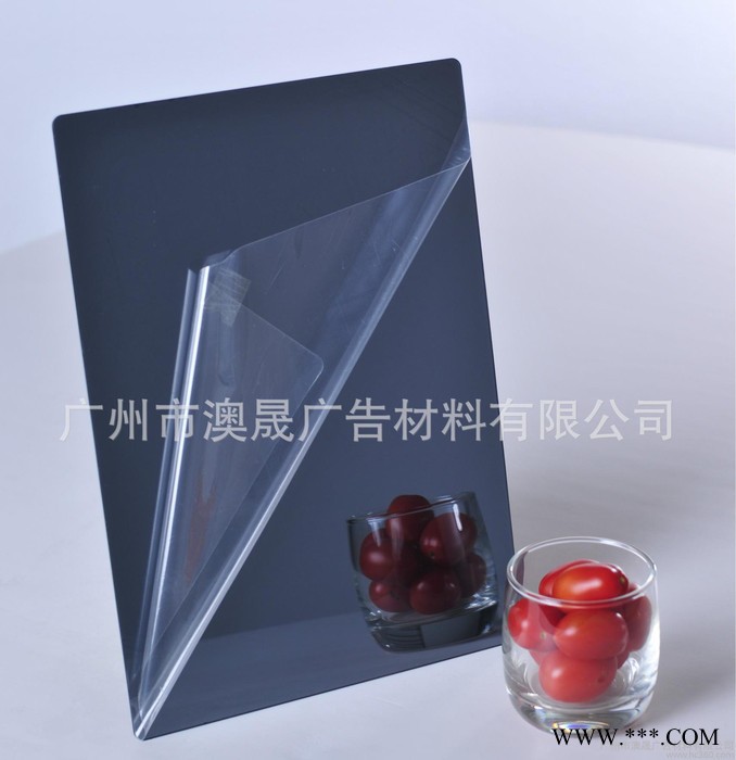 澳晟材料 彩色镜面亚克力 广告灯箱用 2.4毫米 挤压工艺有机玻璃