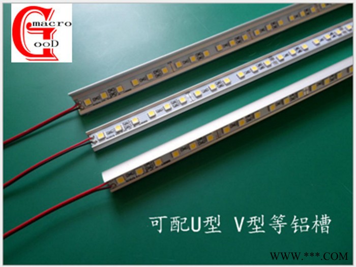 LED硬灯条定制12V72灯高亮5050 RGB灯条珠宝柜台广告灯箱背光