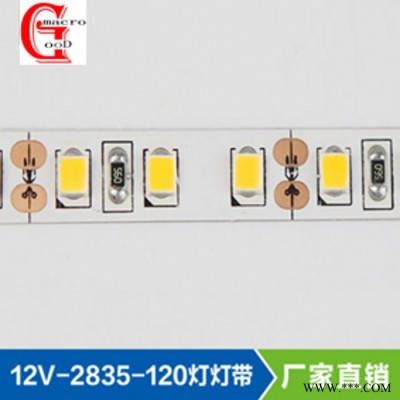 LED2835灯条12V高亮高显指60灯灯带定制5MM软灯条广告灯箱超薄