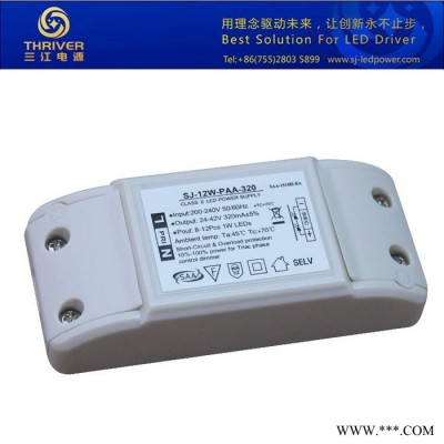 三江电源SJ-12W-PAB-300 筒灯LED电源