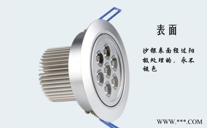 深圳厂家批量7W LED天花灯/筒灯，出口品质，质保2年