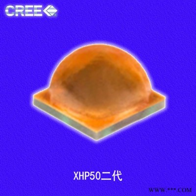 CREEXHP50.2 车灯大功率led灯珠 cree强光手电筒灯珠