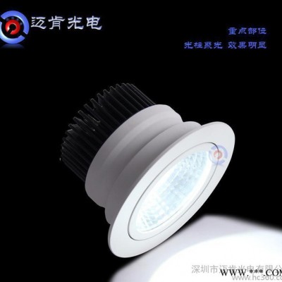 LED射灯商业照明大量LED天花灯COB筒灯打造新款品牌射灯