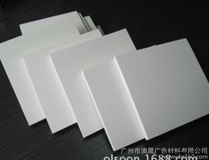广州亚克力板材 PVC发泡板 广告灯箱表示牌 免费拿样