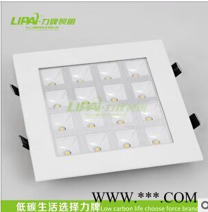 LED筒灯方形格子白色款天花灯16W 嵌入式射灯开孔150MM15公分