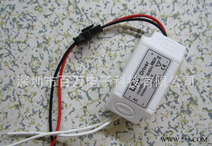 天花灯筒灯5Wcob可控硅调光电源外置电源全电压输入