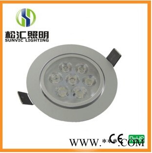 LED天花灯 天花灯 led筒灯 客厅天花灯7W 大功率7W led射灯