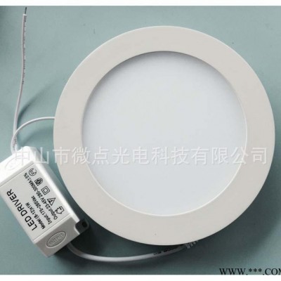 三年质保 厂家新款 3w4w6w9w12w15w18w  led 平板灯 面板灯 筒灯