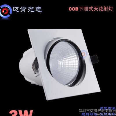 LED天花射灯方形3W LED商业照明LED灯具COB筒灯L