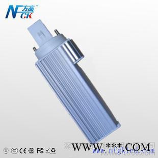 供应方高照明 LED灯具 横插灯 G24 吸顶灯具内灯 9WLED横插筒灯实用型