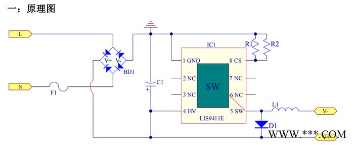 莱士LIS9418E AC/DC 非隔离低P 全贴片式DOB 方案 3-60W 投光灯 面板灯 筒灯 CD75