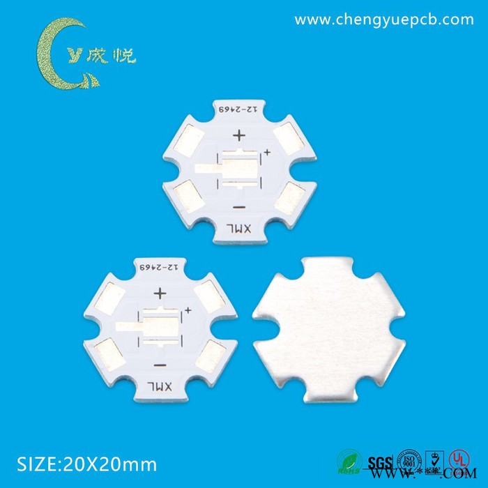 供应大功率LED3W球泡灯， 筒灯吸顶灯PCB铝基板