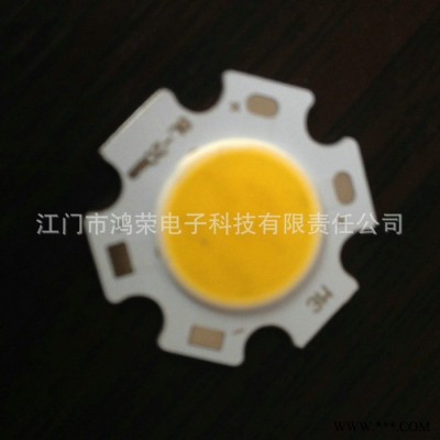 COB光源，其他LED光源COB灯珠 20*11 mm，7W 天花灯，筒灯，射灯，轨道灯，集成光源，芯片集成封装，电光源