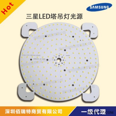 200W塔吊灯光源 3030LED贴片灯芯 高光效低光衰 塔吊灯筒灯集成光源板