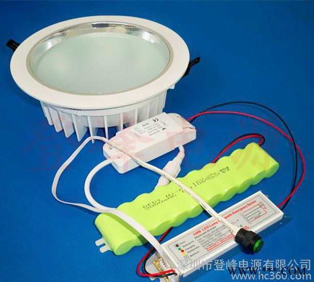 LED天花灯应急电源盒LED天花筒灯应急电源，LED应急电源