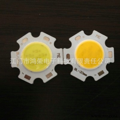 COB光源，其他LED光源COB灯珠 28*20 mm，3W 天花灯，筒灯，射灯，轨道灯，集成光源，芯片集成封装，电光源