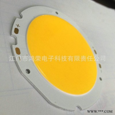 **，LED集成光源40*32mm  筒灯COB面光源COB灯珠10W