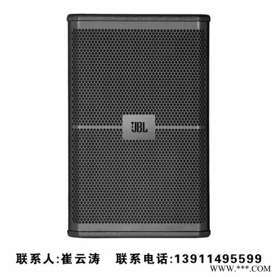 供应JBLSRX-712M专业音箱 舞台监听音箱 返送音箱