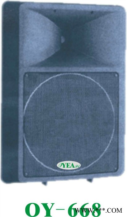 供应OYEAPA室外防水音箱 专业音响 舞台音响 校园广播 调频广播 音响器材
