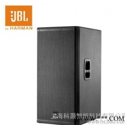 JBL MRX628S 专业舞台超重低音音箱 演出婚庆会议双